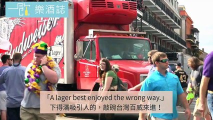 breaktime_1shot_curation_desktop_sidebar-copy1-20200401-18:01