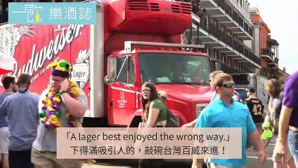 breaktime_1shot_curation_mobile_sidebar-copy1-20200401-18:01