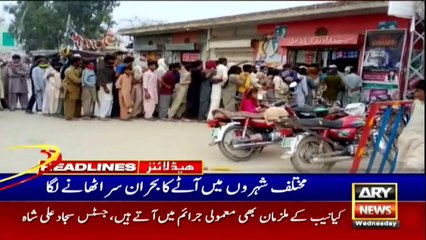 ARYNEWS HEADLINES | 1 PM | 1 APRIL 2020
