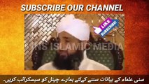 Maulana Tariq Jameel Fitna Hain - - Raza Saqib Mustafai - Tariq Jamil - INS Islamic Media