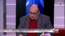 مبروك عطية يختم حلقة يحدث فى مصر بحكمة عظيمة
