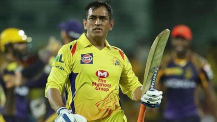 IPL 2020 |CSK shares lost nearly 200 crores in few months