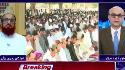 Mufti Muneeb ur Rehman Reply Muhammad Malick