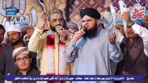 Mera Data Sohna By Qari Shahid Mehmood Qadri & Hafiz Tasawar Attari (2020)please subscribe our channel for more videos