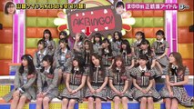 AKBINGO! #528  山﨑ケイがAKB48を4つのタイプに分類！