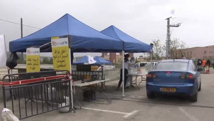 الإسعاف الإسرائيلي يقيم مركزا متنقلا لإجراء فحص كورونا داخل الخط الأخضر