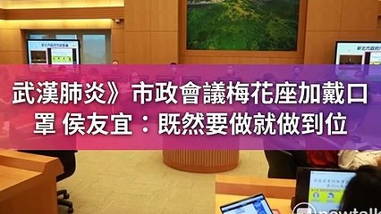 newtalk.tw-copy3-20200401-18:07