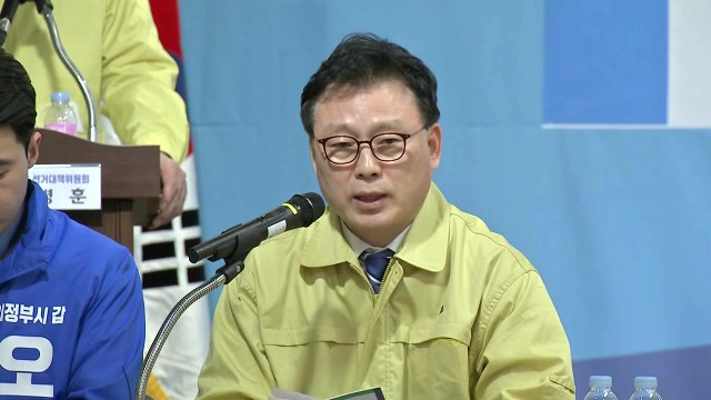 민주당 종편·검찰 유착 의혹 보도에 윤석열 입장 밝혀야 / YTN