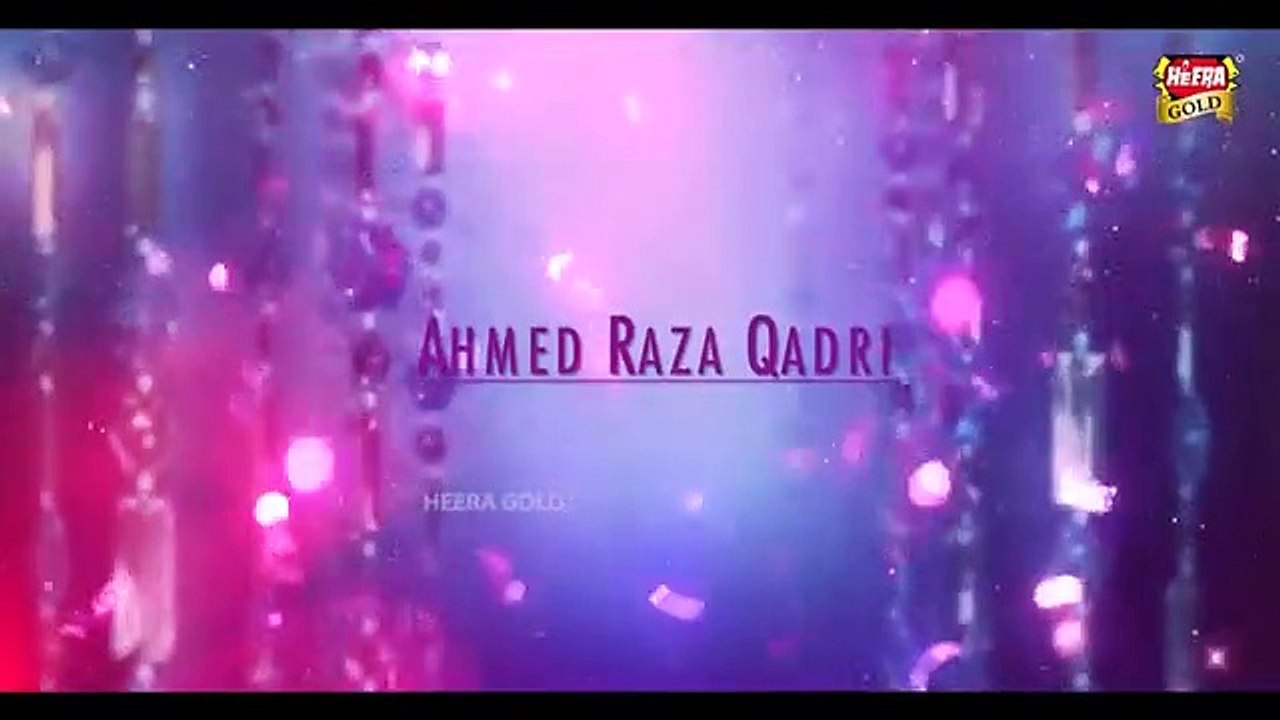Hafiz Ahmed Raza Qadri I Mere Aqa Mujhe Tanha Nahi Rehne Detey I New Naat