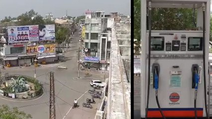 कोरोना का असर : भीलवाड़ा में पेट्रोल-डीजल की खपत 90 फीसदी तक​ गिरी