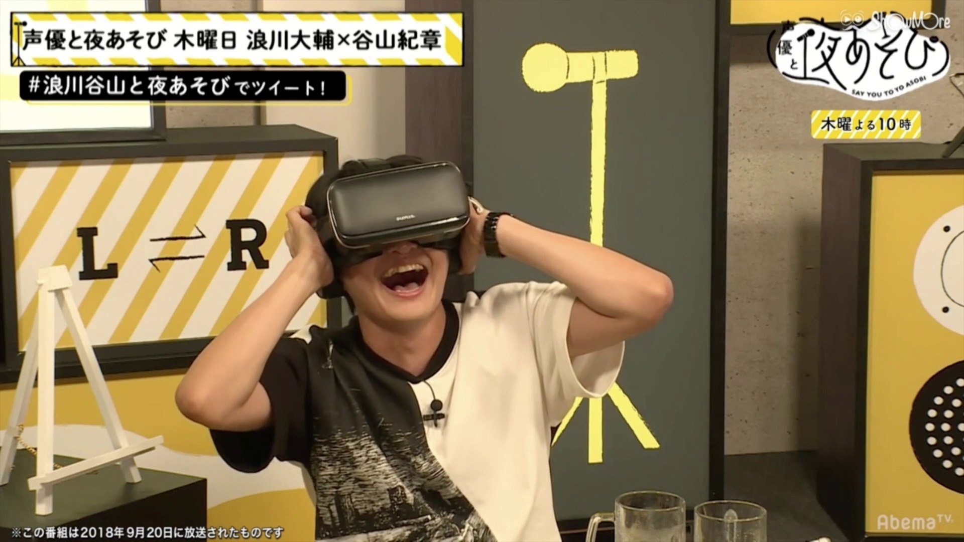 ⁣Shimono Hiro watches a VR adult video while everyone else secretly leaves the room