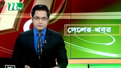 NTV Desher Khobor | 01 April 2020