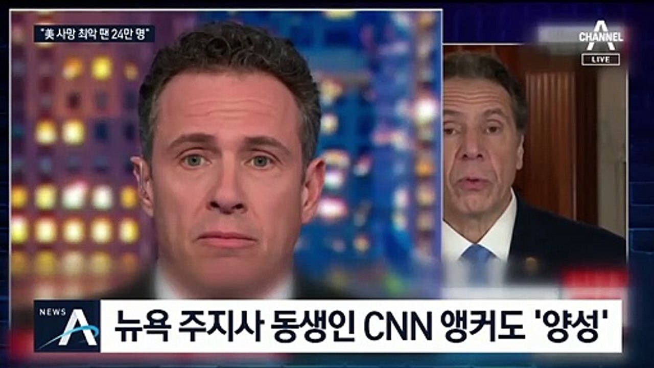 지게차로 옮기는 시신들…트럼프 “고통스러운 2주 될 것”