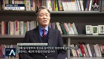 [동아일보 100년]“더 나은 대한민국”…청년 정신으로 도약