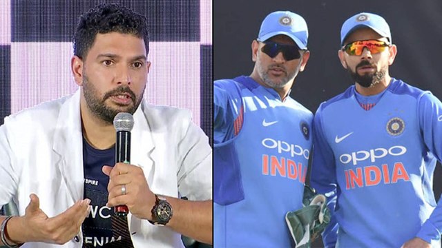 MS Dhoni & Virat Kohli Didn't Support Me Like Sourav Ganguly Says Yuvraj Singh