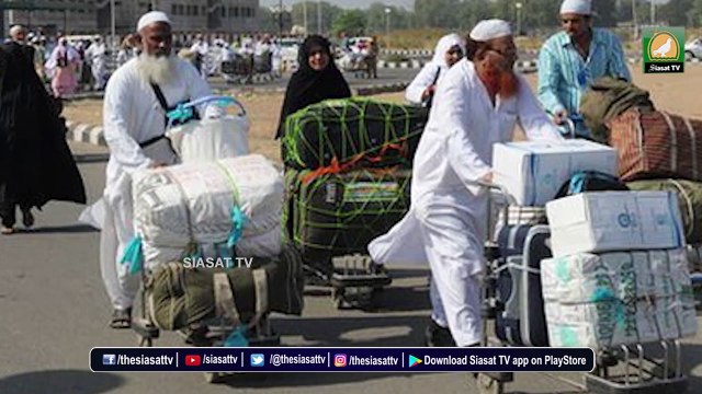 Saudi Arabia urges Muslims to wait on Haj plan amid coronavirus outbreak