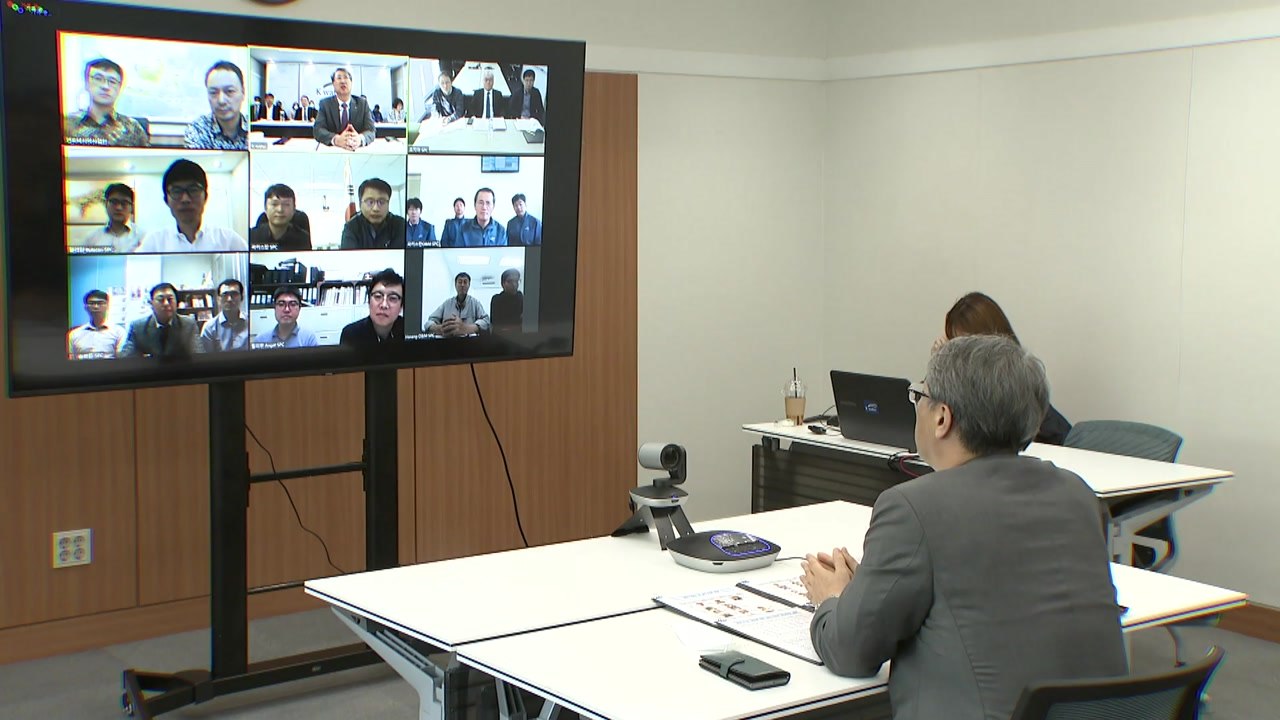 [대전/대덕] 수자원공사, 해외현장 코로나19 안전 점검 / YTN