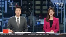 '사모펀드 의혹' 조국 5촌 조카 구속 연장