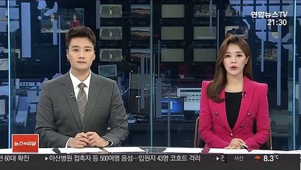 마사회 부산·경남 조교사 숨진 채 발견…8번째 비극