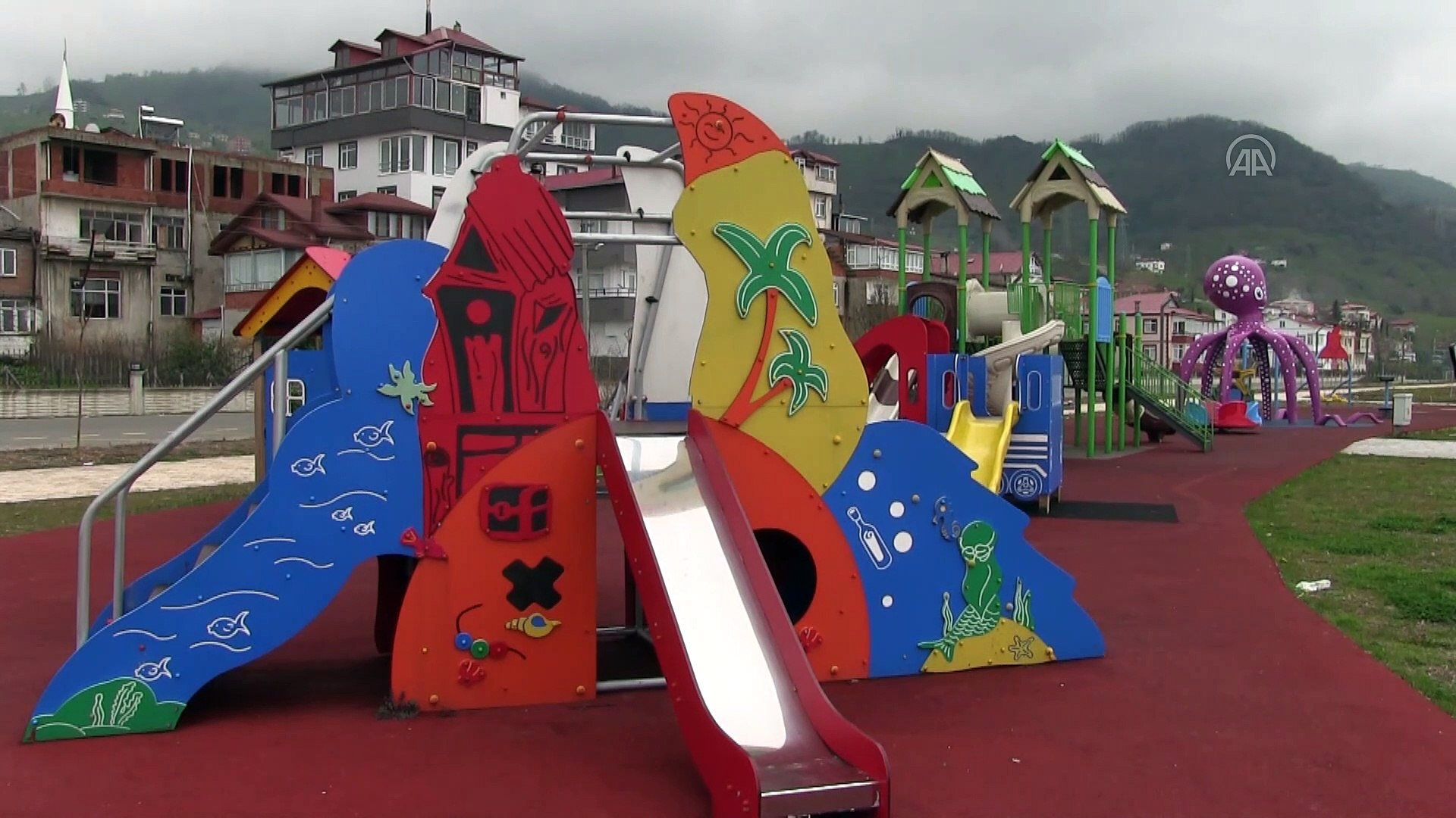 Cikolata Park Ta Uretime Baslanacak Ordu Dailymotion Video