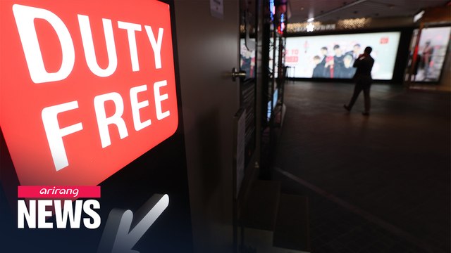 Rent discount raised to 50% for small airport shops, 20% for bigger shops