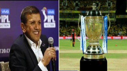 IPL 2020 : Mini IPL Shortened Edition On The Way, Get Ready Cricket Lovers