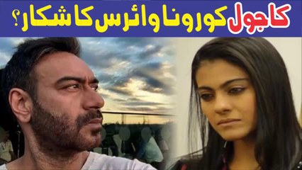 Kajol & Nysa COVID 19  Coronavirus Prone