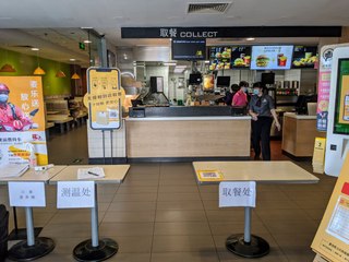 Coronavirus : restaurants, parcs, ... Voilà à quoi ressemble la chine "post-pandémie"