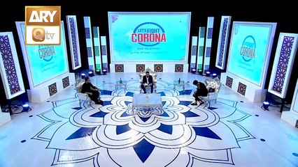 ARY DIGITAL NETWORK'S TELETHON FOR PM'S COVID-19 RELIEF FUND