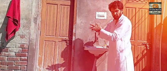 क्या करे 21 दिन के Lockdown me मस्त चाचा की सुनो पुरे दिन की कहानी कॉमेडी वीडियो