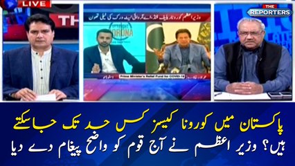 Coronavirus cases in Pakistan can reach 50 thousand, says PM