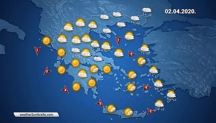 Η πρόβλεψη του καιρού για την Πέμπτη 02-04-2020