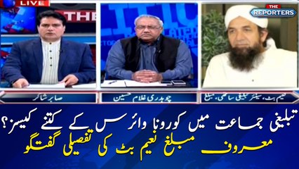 Coronavirus: What is the update from 'Tablighi Jamat'?