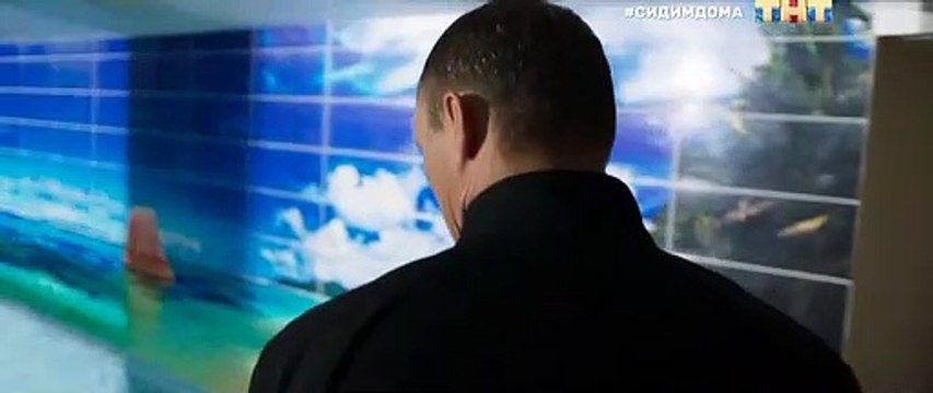 Колл-центр 7 серия (2020)