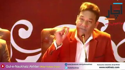 funny questions you will not stop laughing... hinid/urdu