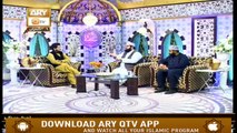 Roshni Sab Kay Liye | 1st April 2020 | ARY Qtv
