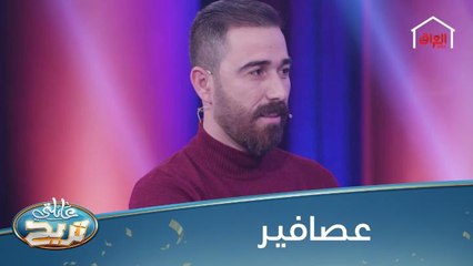 تقدرون تسمون 3 أنواع؟ يلا محبين الطيور