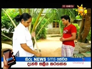 Room No 33 - 01-04-2020