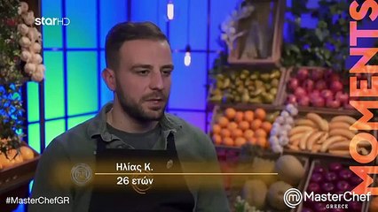 ΜasterChef: Η "σκληρή" δοκιμασία για την ασυλία της ηττημένης ομάδας! Η Ντέμι σε... κακή κατάσταση!