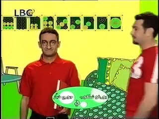 Abdo w Abdo Part 10 - عبدو و عبدو