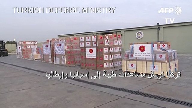 تركيا ترسل مساعدات طبية إلى إسبانيا وإيطاليا