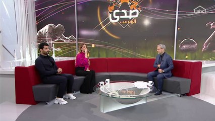 أغنية من يسرا سعوف ومحمود التركي في نهاية حلقة صدى الملاعب