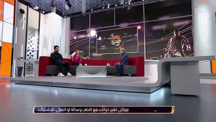 يسرا سعوف تغني للصبر حدود لكوكب الشرق أم كلثوم