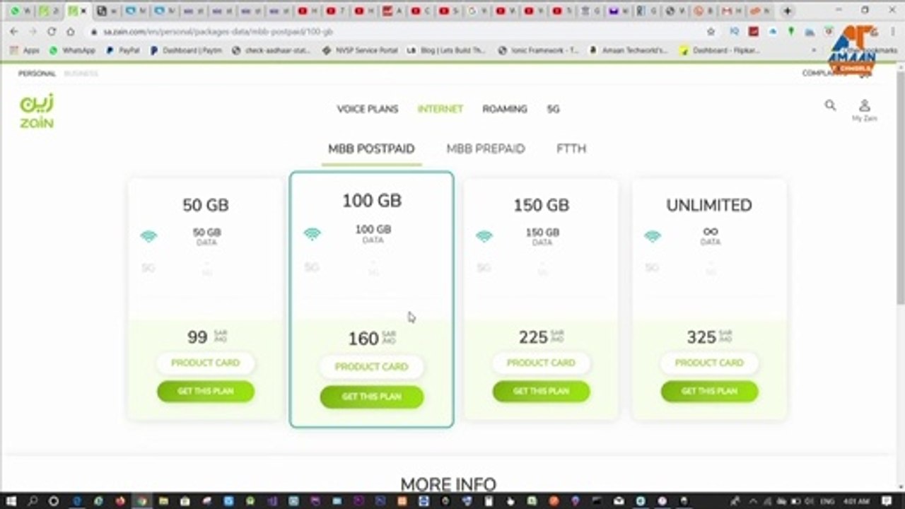 Zain Latest Offer! 28 Feb 2020 || Zain 50 GB , 100 GB, 150 GB, and UNLIMITED Internet In Urdu\Hindi?