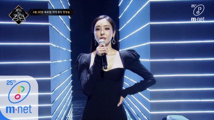 [Teaser] 그들의 전쟁이 시작됩니다, 살아남아라!  4/30(목) 저녁 8시 첫.방.송