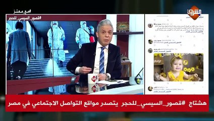 تظاهرات و اضراب عمال النقل العام من اجل المطالبة بحقوقهم المنهوبة  واحد اتنين حقوقنا راحت فين ..!
