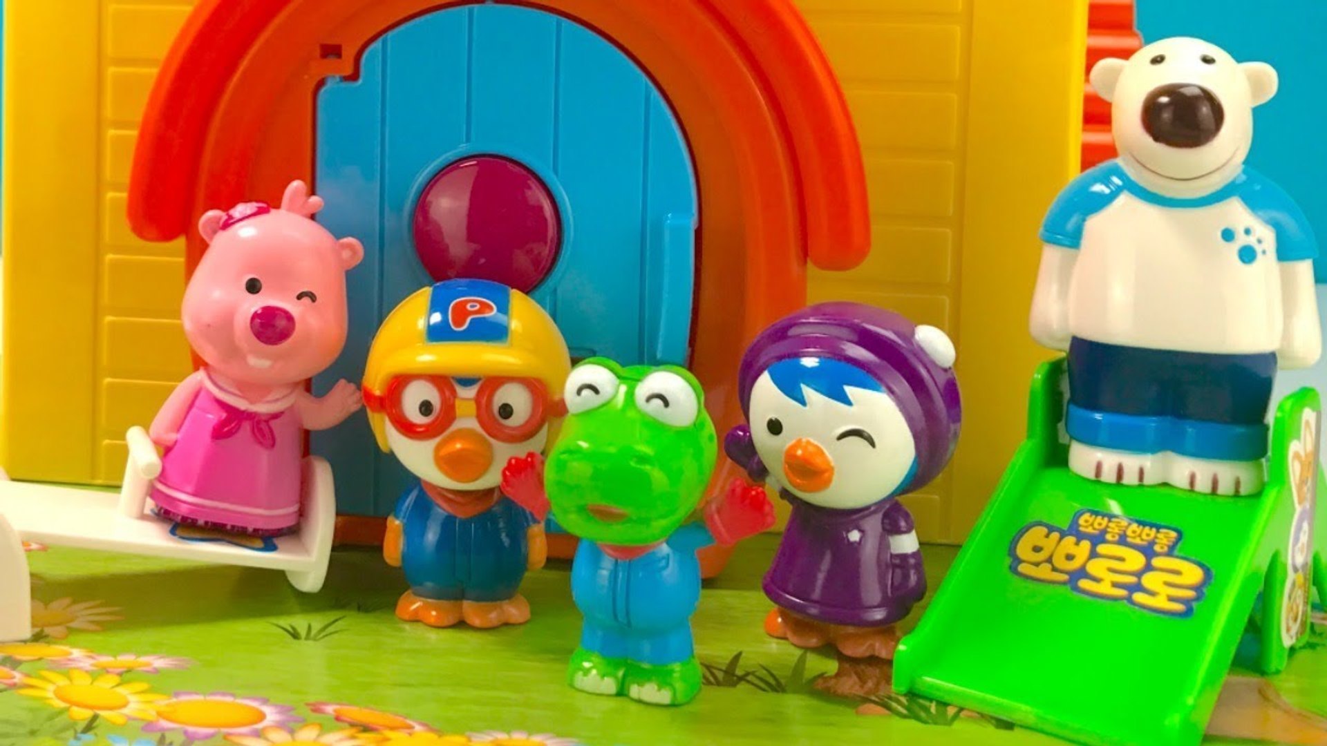 pororo doll house