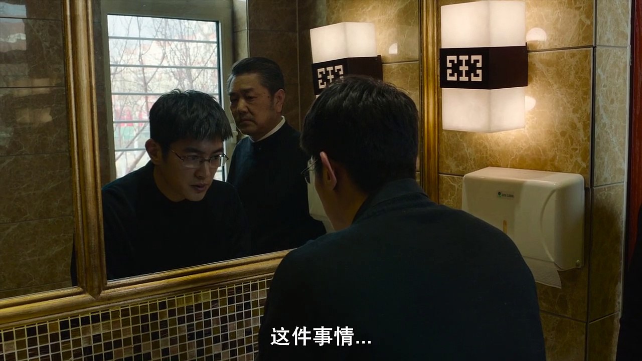 地久天长part4