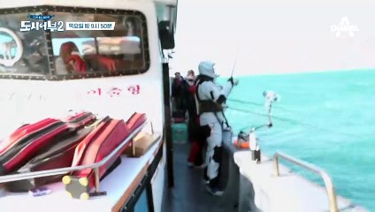 [선공개] 이것이 이.태.곤 클라쓰★ 대물 감성돔 잡다?!