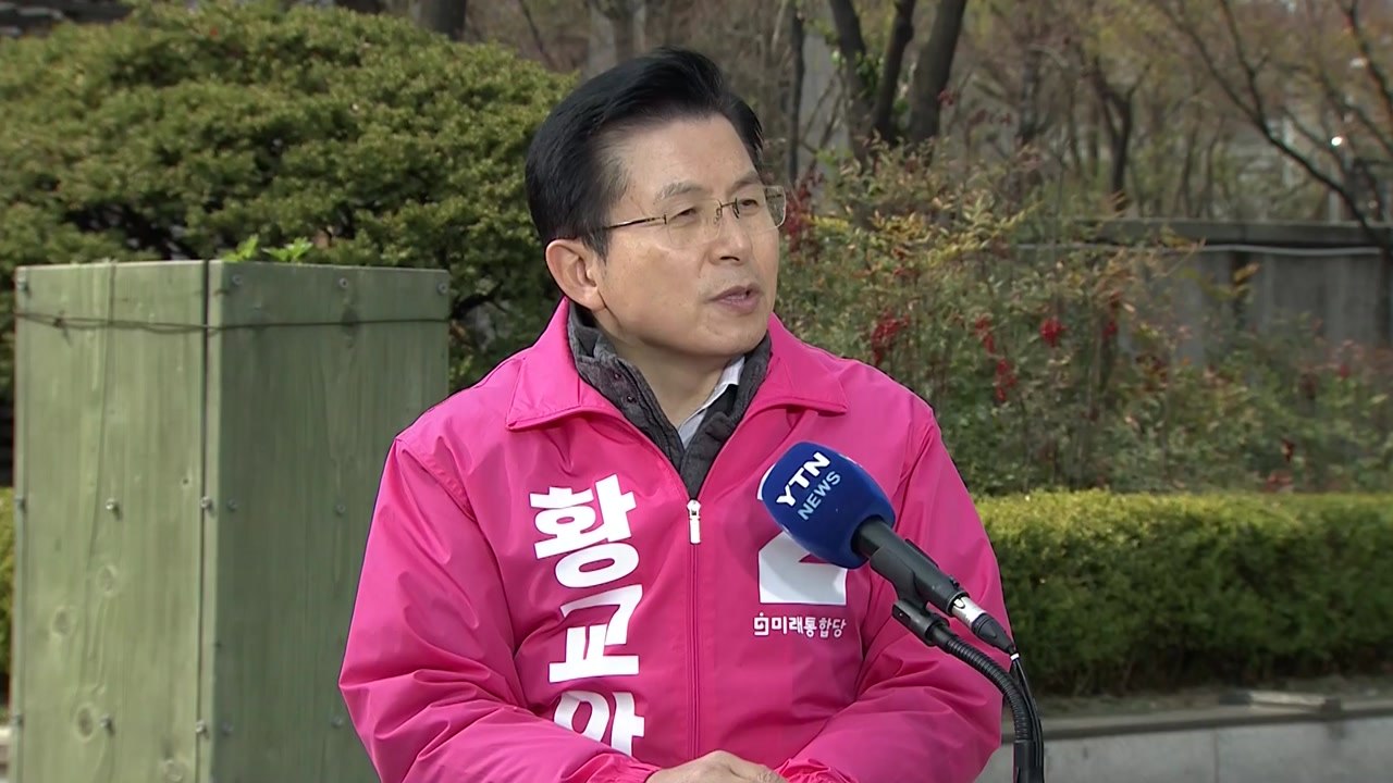 [당당당] '정치 1번지' 종로의 민심은 어디로?...통합당 황교안을 만나다 / YTN